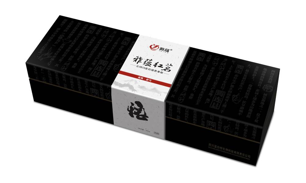 中站区包装设计新趋势：本土文化与现代审美的深度融合之道